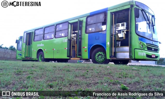 Empresa Dois Irmãos 03070 na cidade de Teresina, Piauí, Brasil, por Francisco de Assis Rodrigues da Silva. Número da foto: #6438304.