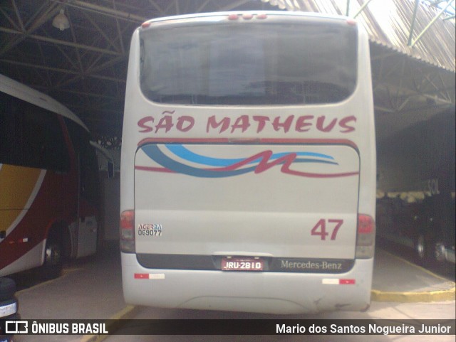 São Matheus 47 na cidade de Serrinha, Bahia, Brasil, por Mario dos Santos Nogueira Junior. ID da foto: 6464935.