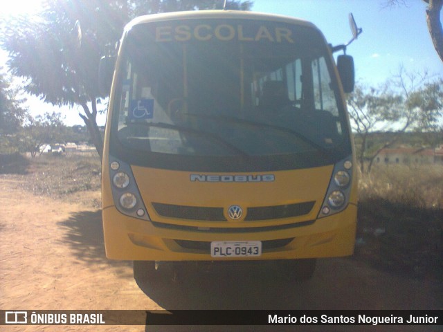 Prefeitura Municipal de Piritiba 10 na cidade de Piritiba, Bahia, Brasil, por Mario dos Santos Nogueira Junior. Número da foto: #6470929.