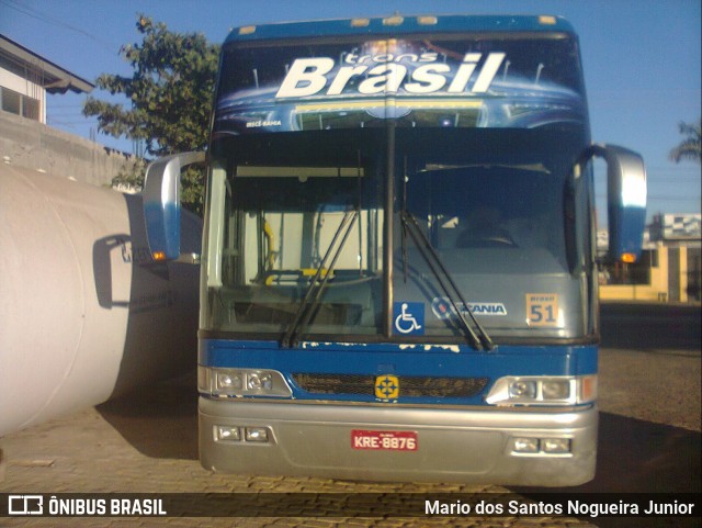 Anktus Turismo 20168876 na cidade de Irecê, Bahia, Brasil, por Mario dos Santos Nogueira Junior. ID da foto: 6411623.