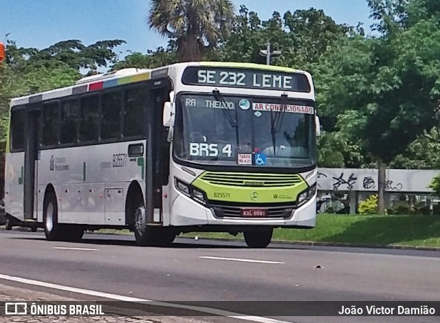 Rodoviária Âncora Matias B25571 na cidade de Rio de Janeiro, Rio de Janeiro, Brasil, por João Victor Damião. Número da foto: #7180304.