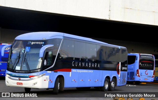 Expresso Guanabara 589 na cidade de Goiânia, Goiás, Brasil, por Felipe Navas Geraldo Moura . ID da foto: 7190357.