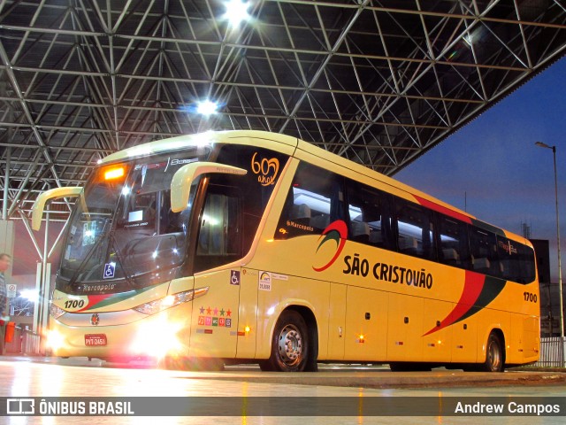 Empresa São Cristóvão 1700 na cidade de Patos de Minas, Minas Gerais, Brasil, por Andrew Campos. Número da foto: #7231617.