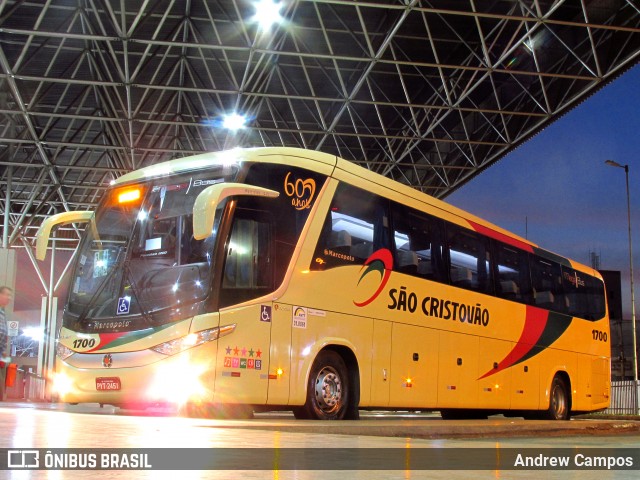 Empresa São Cristóvão 1700 na cidade de Patos de Minas, Minas Gerais, Brasil, por Andrew Campos. ID da foto: 7231617.