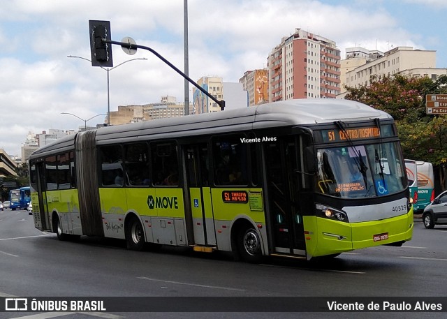Urca Auto Ônibus 40529 na cidade de Belo Horizonte, Minas Gerais, Brasil, por Vicente de Paulo Alves. Número da foto: #7254456.