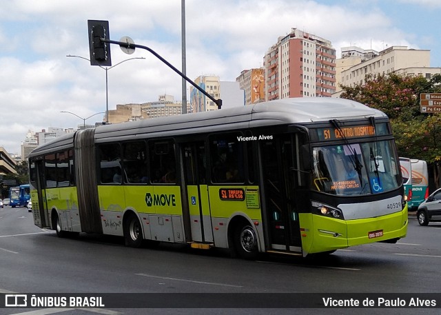 Urca Auto Ônibus 40529 na cidade de Belo Horizonte, Minas Gerais, Brasil, por Vicente de Paulo Alves. ID da foto: 7254456.