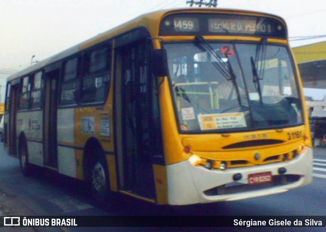 VIP - Unidade Itaim Paulista 3 1161 na cidade de São Paulo, São Paulo, Brasil, por Sérgiane Gisele da Silva. Número da foto: #7256044.