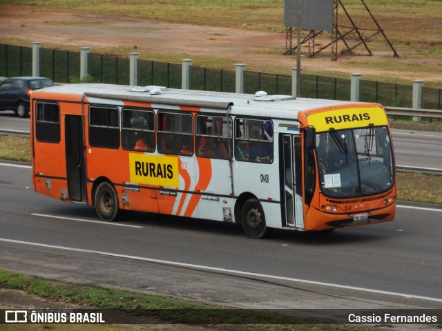 Ônibus Particulares ON-08 na cidade de Campinas, São Paulo, Brasil, por Cassio Fernandes. ID da foto: 7210327.