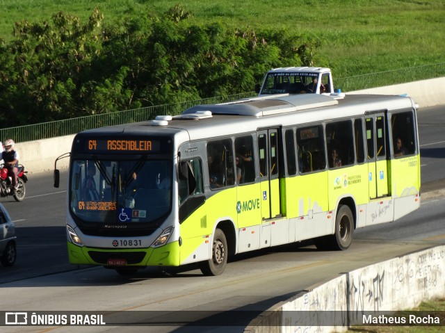 RODAP Comércio Participação e Empreendimentos 10831 na cidade de Belo Horizonte, Minas Gerais, Brasil, por Matheus Rocha. Número da foto: #7336522.