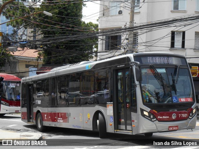 KBPX Administração e Participação > Transkuba 7 7601 na cidade de São Paulo, São Paulo, Brasil, por Ivan da Silva Lopes. Número da foto: #7349354.