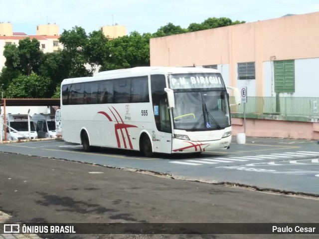 Prefeitura Municipal de Birigui 555 na cidade de Birigui, São Paulo, Brasil, por Paulo Cesar. ID da foto: 7352679.