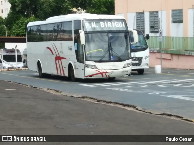 Prefeitura Municipal de Birigui 555 na cidade de Birigui, São Paulo, Brasil, por Paulo Cesar. Número da foto: #7352673.