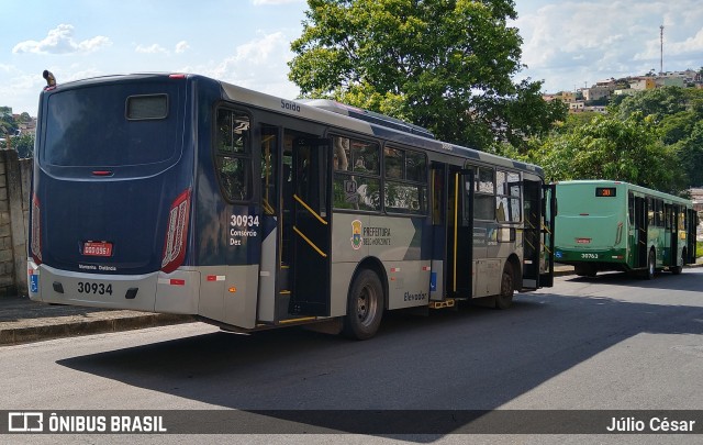 Viação Cruzeiro > Viação Sidon 30934 na cidade de Belo Horizonte, Minas Gerais, Brasil, por Júlio César. Número da foto: #7378945.
