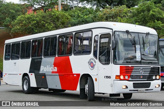 Polícia Militar de São Paulo 7-07 na cidade de São Paulo, São Paulo, Brasil, por Matheus Gabriel dos Santos. ID da foto: 7300301.