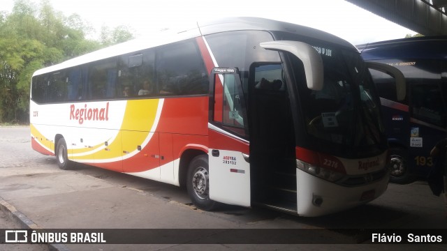 Viação Regional 2276 na cidade de Cruz das Almas, Bahia, Brasil, por Flávio  Santos. ID da foto: 7302088.