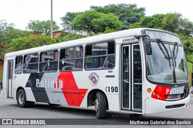 Polícia Militar de São Paulo 7-25 na cidade de São Paulo, São Paulo, Brasil, por Matheus Gabriel dos Santos. Número da foto: #7307679.
