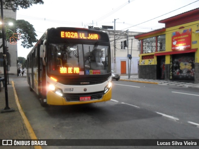 Transcel > CS Brasil 111153 na cidade de Mogi das Cruzes, São Paulo, Brasil, por Lucas Silva Vieira. Número da foto: #7308494.