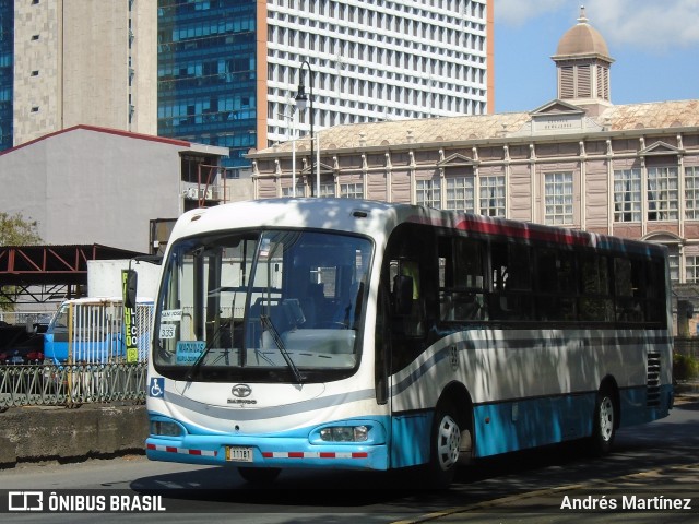 Buses Guadalupe 59 na cidade de Costa Rica, Mato Grosso do Sul, Brasil, por Andrés Martínez Rodríguez. Número da foto: #6502807.