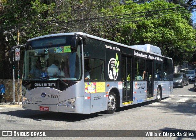 Himalaia Transportes > Ambiental Transportes Urbanos 4 1999 na cidade de São Paulo, São Paulo, Brasil, por William Bispo da Silva. Número da foto: #6490168.