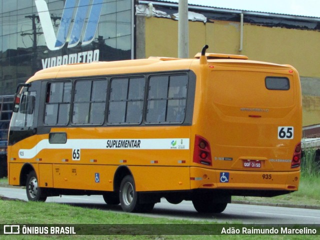 Transporte Suplementar de Belo Horizonte 935 na cidade de Belo Horizonte, Minas Gerais, Brasil, por Adão Raimundo Marcelino. ID da foto: 6585087.