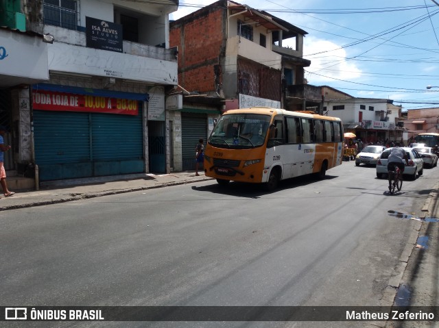 STEC - Subsistema de Transporte Especial Complementar D-299 na cidade de Salvador, Bahia, Brasil, por Matheus Zeferino. ID da foto: 6543137.