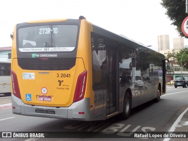 VIP - Unidade AE Carvalho 3 2041 na cidade de São Paulo, São Paulo, Brasil, por Rafael Lopes de Oliveira. ID da foto: 6606723.