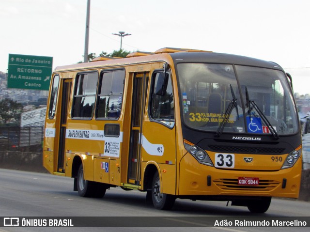 Transporte Suplementar de Belo Horizonte 950 na cidade de Belo Horizonte, Minas Gerais, Brasil, por Adão Raimundo Marcelino. ID da foto: 6639946.