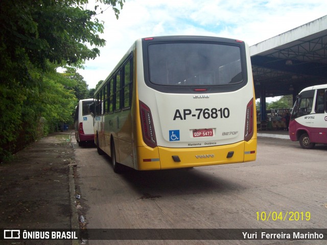 Rio Guamá AP-76810 na cidade de Belém, Pará, Brasil, por Yuri Ferreira Marinho. Número da foto: #6647333.