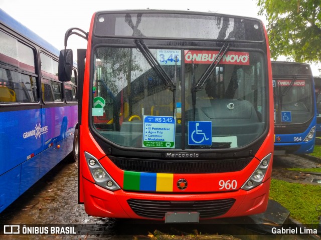 Transportadora Globo 960 na cidade de Recife, Pernambuco, Brasil, por Gabriel Lima. ID da foto: 6652336.