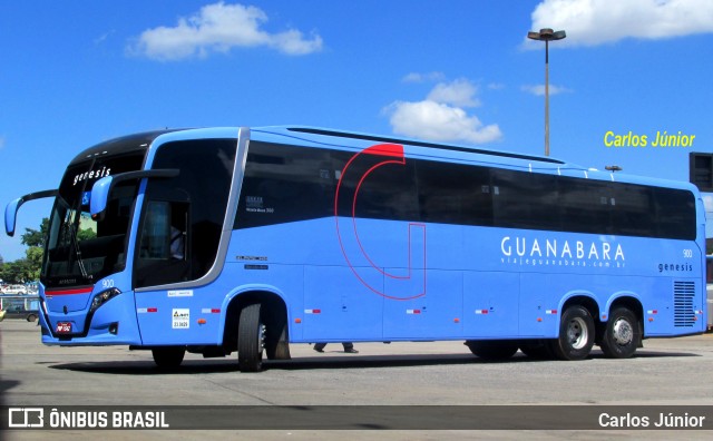 Expresso Guanabara 900 na cidade de Goiânia, Goiás, Brasil, por Carlos Júnior. Número da foto: #6711112.