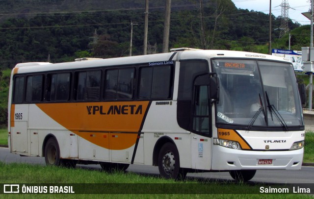 Planeta Transportes Rodoviários 1965 na cidade de Guarapari, Espírito Santo, Brasil, por Saimom  Lima. ID da foto: 6832250.