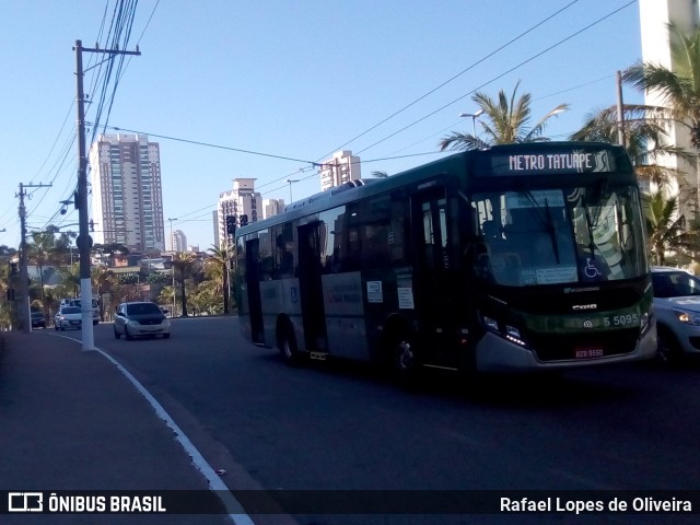 Move 5 5095 na cidade de São Paulo, São Paulo, Brasil, por Rafael Lopes de Oliveira. Número da foto: #6838200.