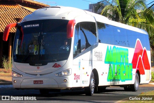 Monte Alegre Agência de Turismo 2090 na cidade de Caldas Novas, Goiás, Brasil, por Carlos Júnior. ID da foto: 6845605.