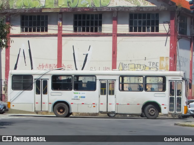 Vital Engenharia Ambiental 0510 na cidade de Recife, Pernambuco, Brasil, por Gabriel Lima. ID da foto: 6908243.