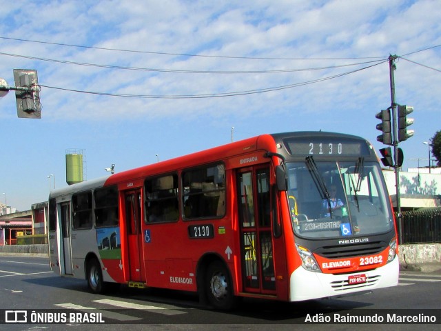 Laguna Auto Ônibus 23082 na cidade de Belo Horizonte, Minas Gerais, Brasil, por Adão Raimundo Marcelino. Número da foto: #6868791.