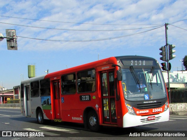 Laguna Auto Ônibus 23082 na cidade de Belo Horizonte, Minas Gerais, Brasil, por Adão Raimundo Marcelino. ID da foto: 6868791.