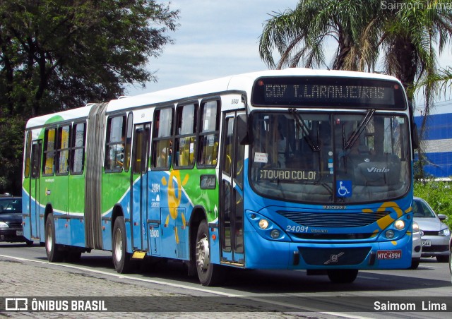 Unimar Transportes 24091 na cidade de Serra, Espírito Santo, Brasil, por Saimom  Lima. ID da foto: 6867764.