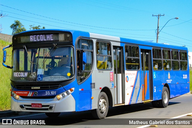 Auto Viação Ouro Verde 33.101 na cidade de Campinas, São Paulo, Brasil, por Matheus Gabriel dos Santos. ID da foto: 6871982.