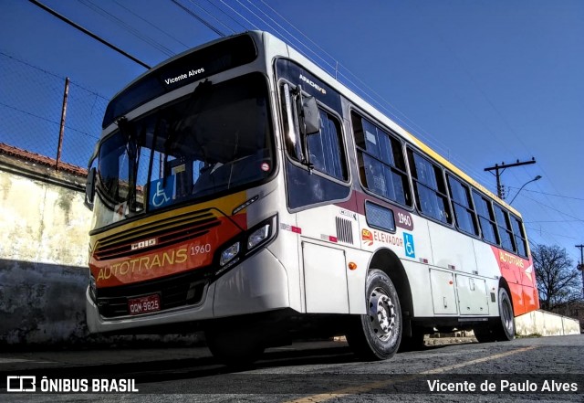 Autotrans > Turilessa 1960 na cidade de Itaúna, Minas Gerais, Brasil, por Vicente de Paulo Alves. ID da foto: 6934641.