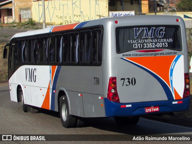 VMG - Viação Minas Gerais 730 na cidade de Belo Horizonte, Minas Gerais, Brasil, por Adão Raimundo Marcelino. Número da foto: #6969915.