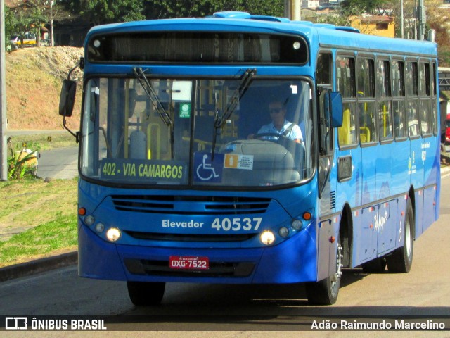 Salvadora Transportes > Transluciana 40537 na cidade de Belo Horizonte, Minas Gerais, Brasil, por Adão Raimundo Marcelino. Número da foto: #7011630.