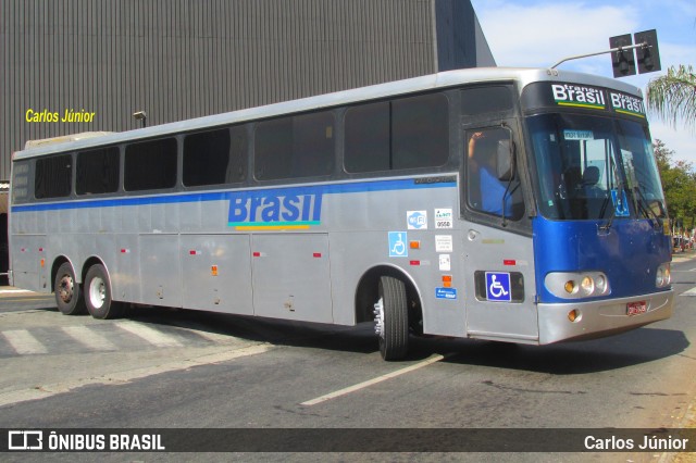 Trans Brasil > TCB - Transporte Coletivo Brasil 7609 na cidade de Goiânia, Goiás, Brasil, por Carlos Júnior. Número da foto: #7054784.